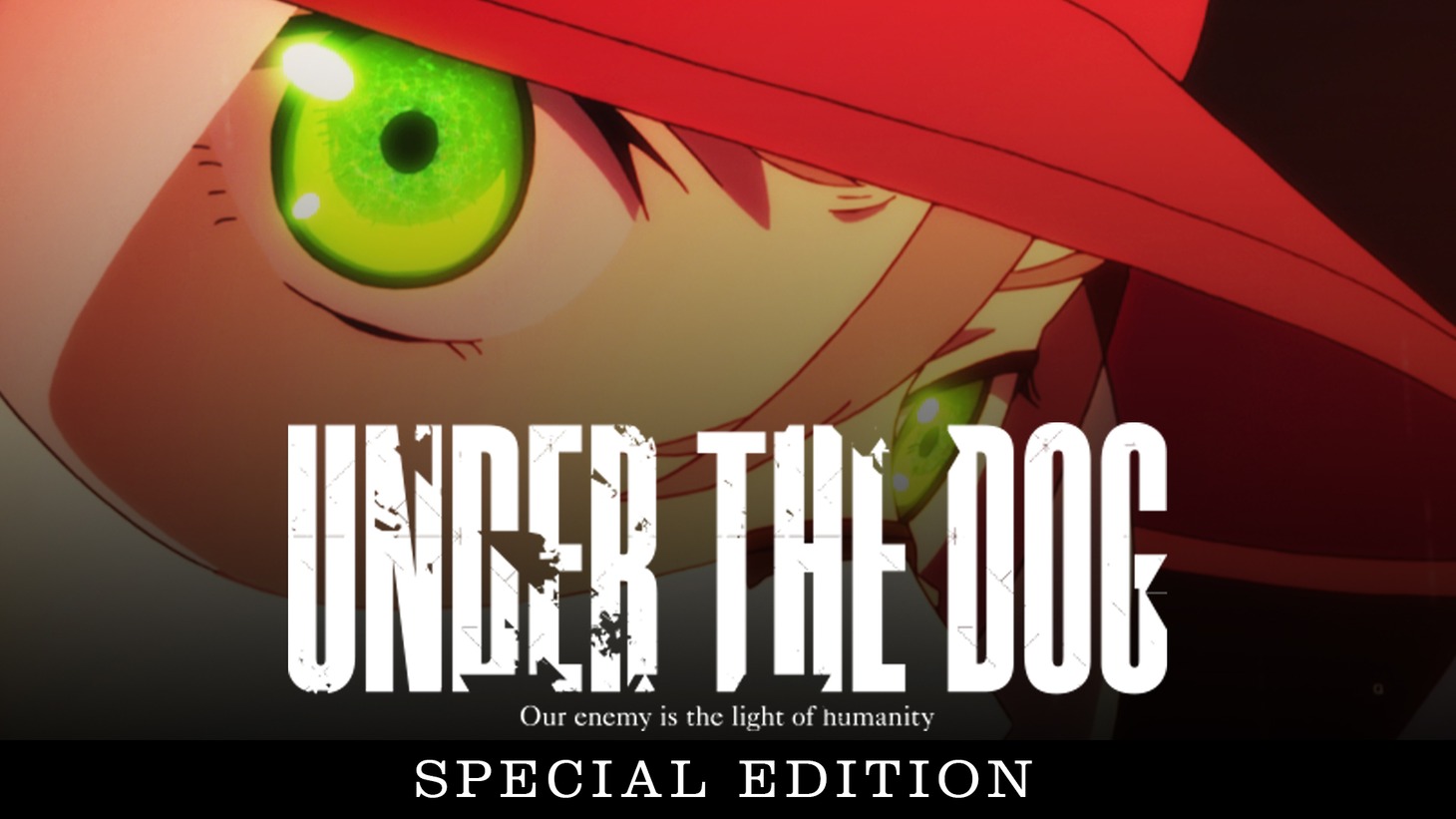 アニメ「UNDER THE DOG」告知ビジュアル