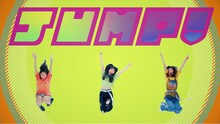 J☆Dee'Z「カラフルジャンプ」のミュージックビデオのワンシーン。