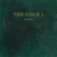 松尾昭彦「THE BIBLE 1」ジャケット