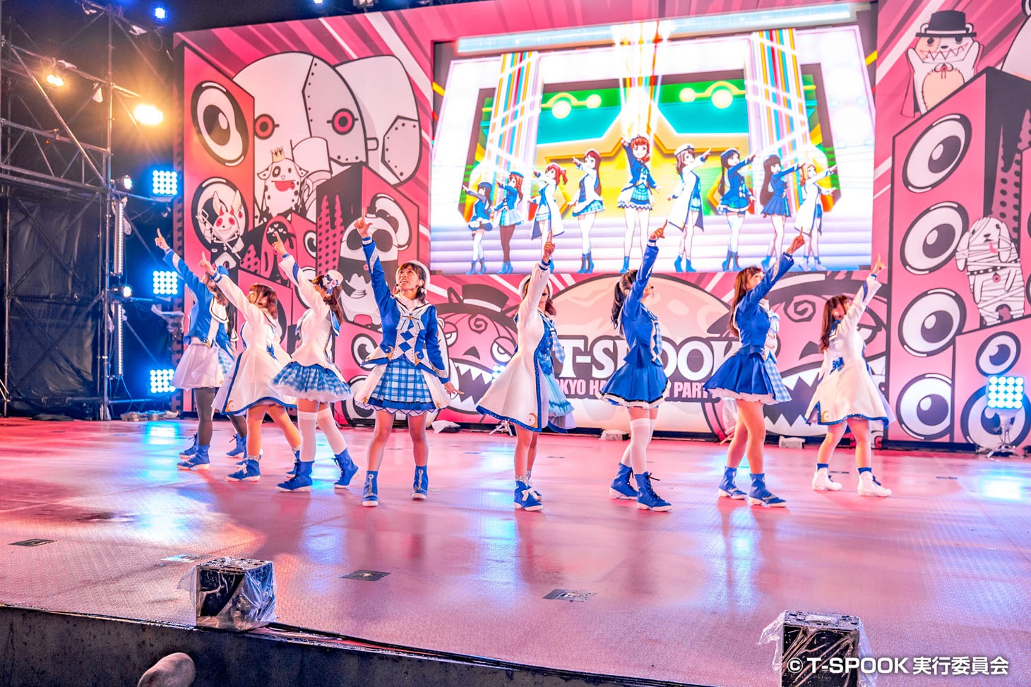 Aqours