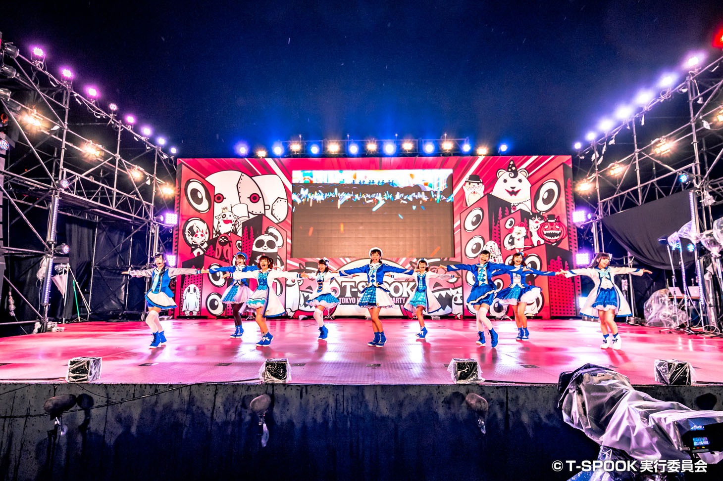 Aqours
