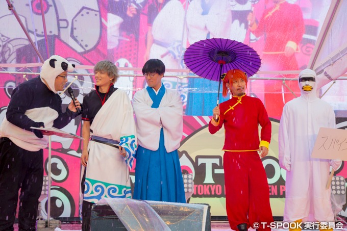 SPYAIR
