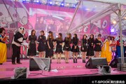TWICE