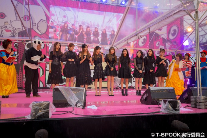 TWICE