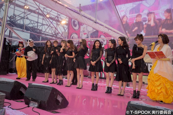 TWICE