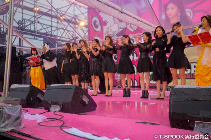 TWICE