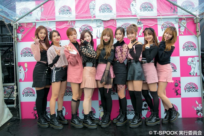 TWICE