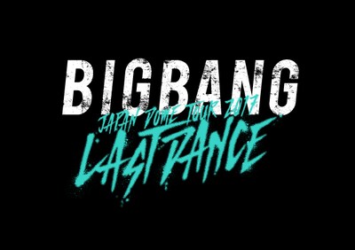「BIGBANG JAPAN DOME TOUR 2017 -LAST DANCE-」ロゴ