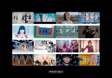 Perfume「Perfume Clips 2」初回限定盤ジャケット