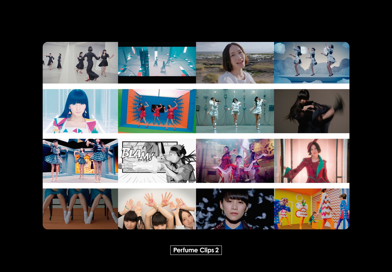 Perfume「Perfume Clips 2」初回限定盤ジャケット