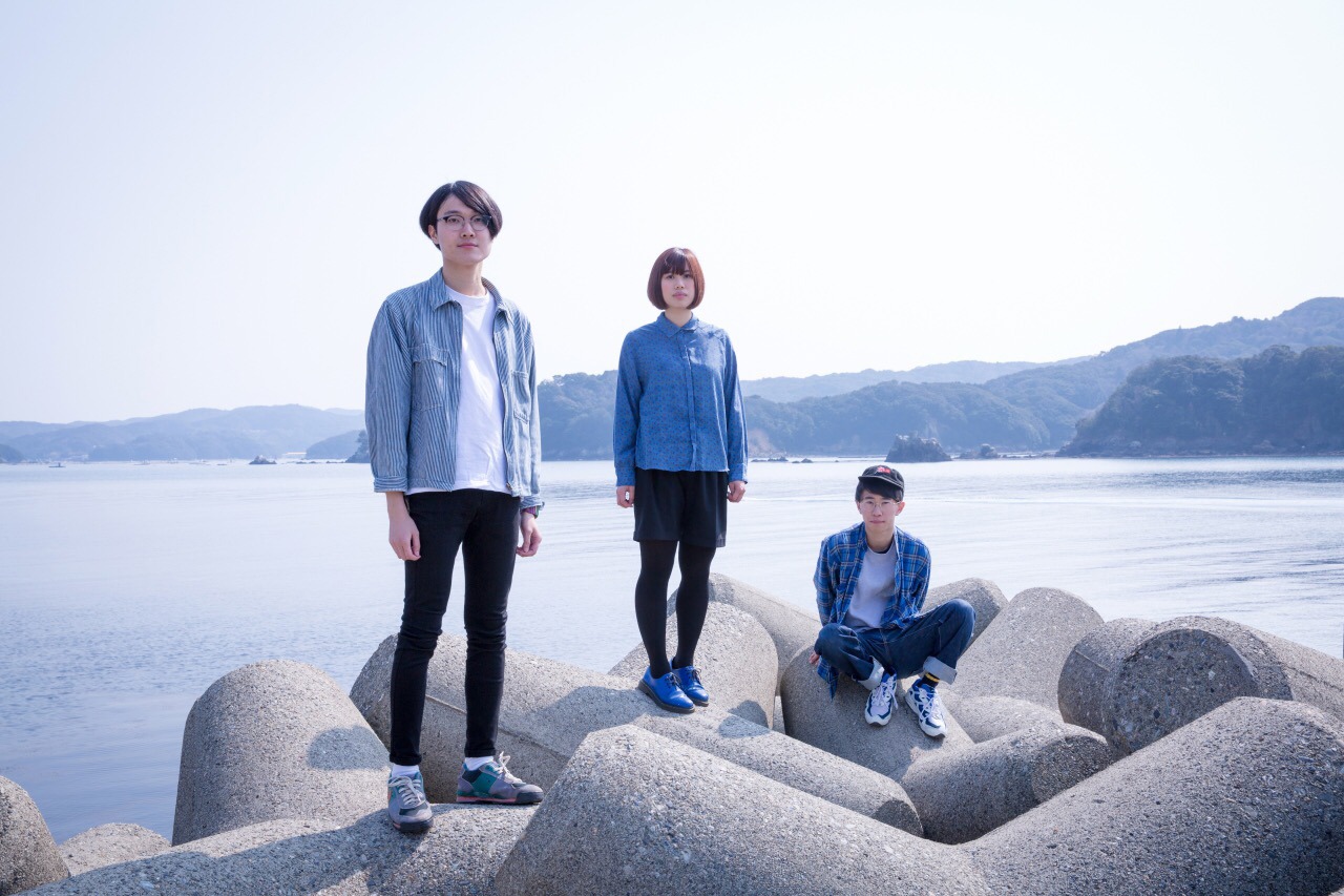 THE FULL TEENZ