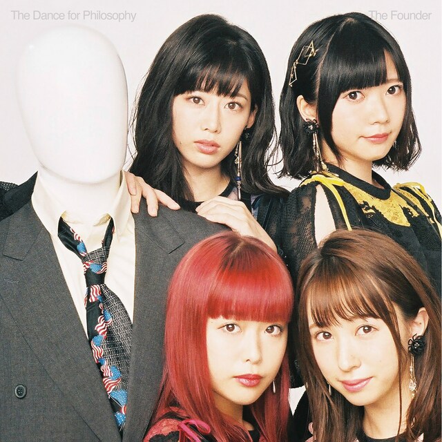 フィロソフィーのダンス「ザ・ファウンダー」ジャケット