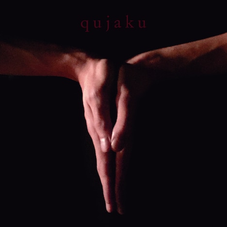 qujaku「S」ジャケット