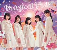 ロッカジャポニカ「Magical View」初回限定盤Bジャケット