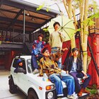 浪漫革命、バレンタインデーに「夕焼け小焼けでまた明日」を発売&3月にツアー