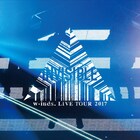 w-inds.日本武道館ライブ収めたDVD / BDトレイラー映像