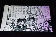 東京女子流のライブ前に上映されたナカG描き下ろしマンガ。