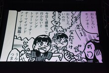 東京女子流のライブ前に上映されたナカG描き下ろしマンガ。