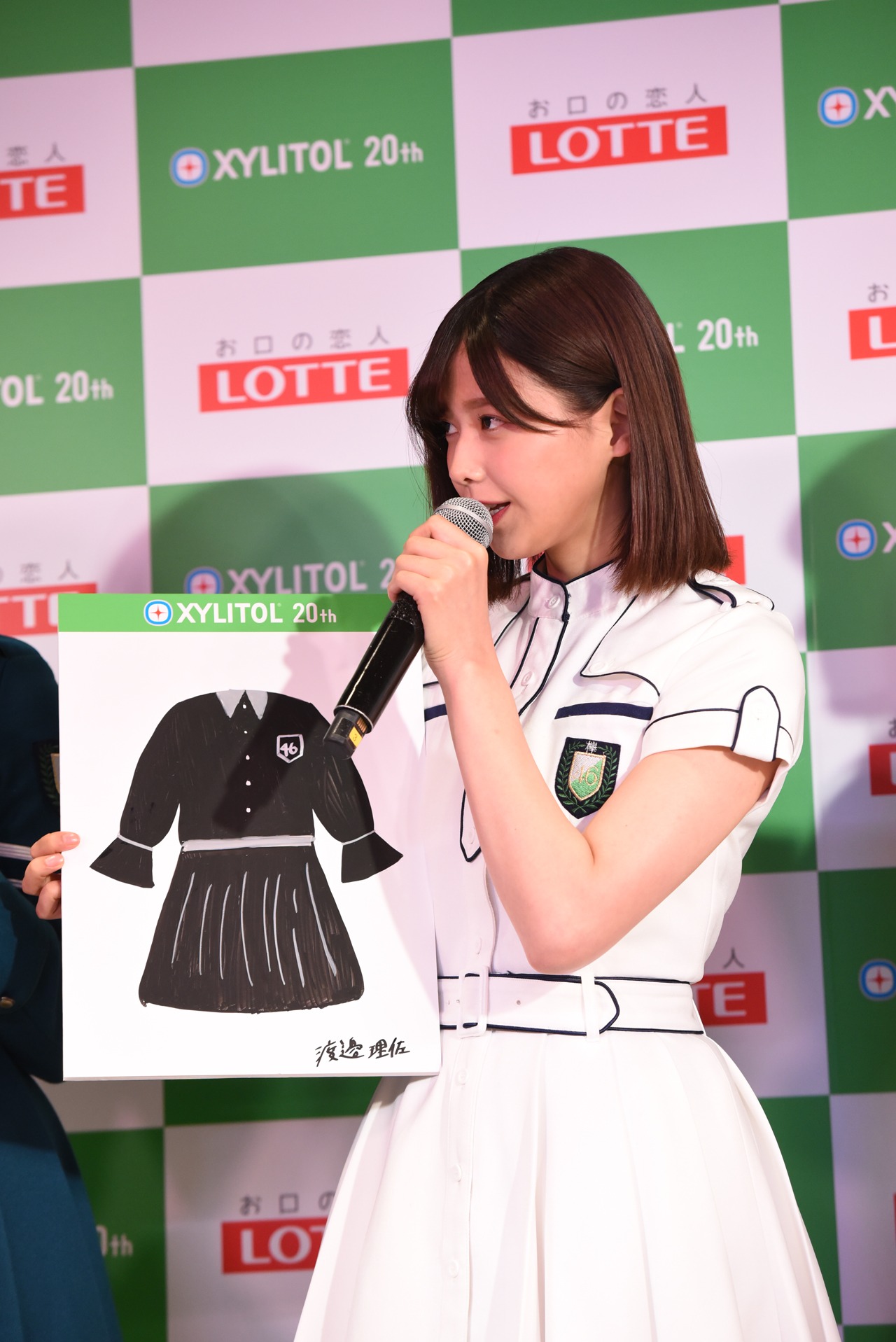 渡邉理佐