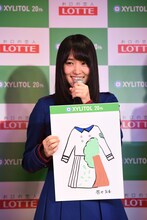菅井友香