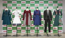 「欅坂46 UNIFORM MUSEUM supported by XYLITOL20th」で展示される衣装。