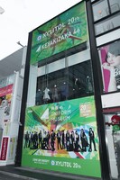 「欅坂46 UNIFORM MUSEUM supported by XYLITOL20th」の様子。