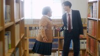 「恋する肌キュンmovie」第2弾のワンシーン。