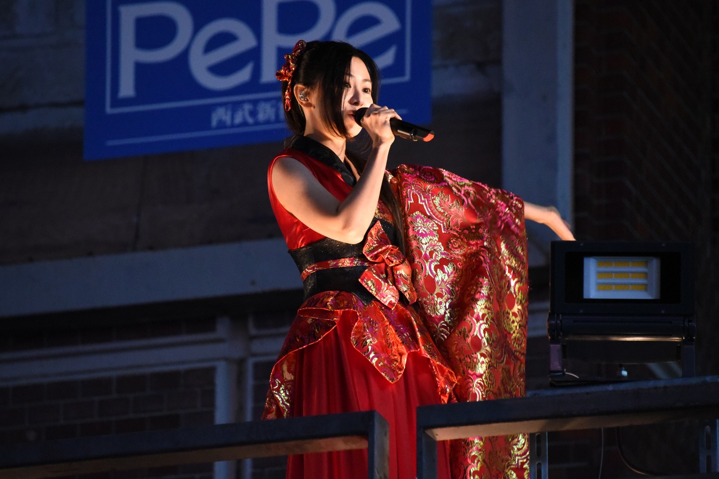 倉木麻衣