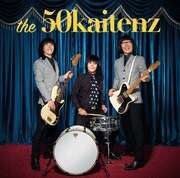 ザ50回転ズ「ザ50回転ズ」ジャケット