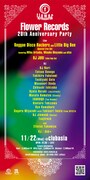 「Flower Records 20th Anniversary Party」フライヤー