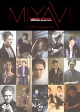 「MIYAVI SAMURAI SESSIONS vs 15 Photographers」表紙画像