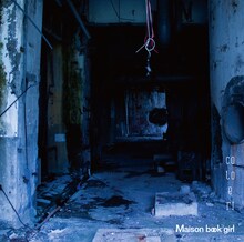 Maison book girl「cotoeri」ジャケット