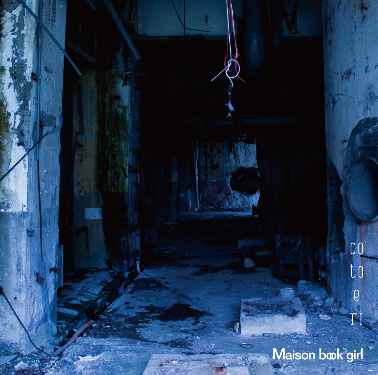 Maison book girl「cotoeri」ジャケット