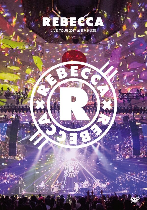 REBECCA「REBECCA LIVE TOUR 2017 at日本武道館」DVDジャケット