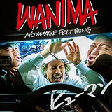 Wanima エモさ炸裂 ヒューマン Mv完成 動画あり コメントあり 音楽ナタリー