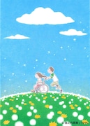 「アニ×パラ あなたのヒーローは誰ですか」第2弾企画“パラ陸上競技”編キービジュアル