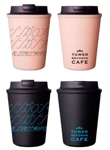 「シンガロン・シンガソン」 × TOWER RECORDS CAFE ウォールマグ見本
