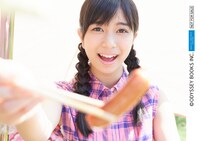 オデッセー出版オフィシャルショップ「玲音」購入者特典の生写真。