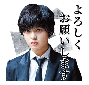 欅坂46「MUSICスタンプ」イメージ画像