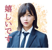 欅坂46「MUSICスタンプ」イメージ画像
