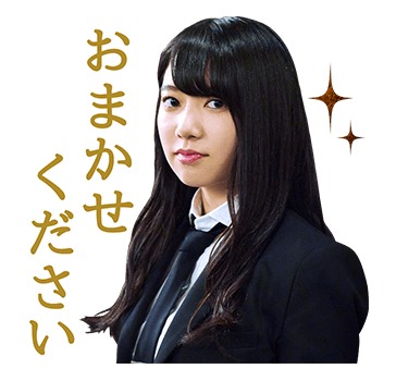 欅坂46「MUSICスタンプ」イメージ画像