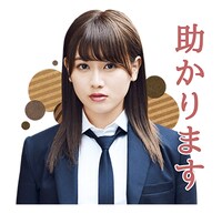 欅坂46「MUSICスタンプ」イメージ画像