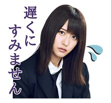 欅坂46「MUSICスタンプ」イメージ画像