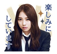 欅坂46「MUSICスタンプ」イメージ画像