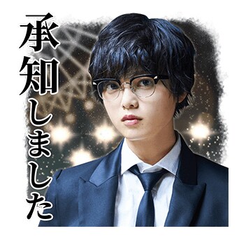 欅坂46「MUSICスタンプ」イメージ画像