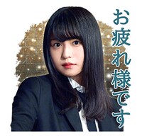 欅坂46「MUSICスタンプ」イメージ画像