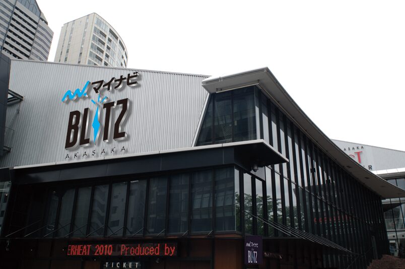 赤坂blitzが11月より マイナビblitz に 音楽ナタリー