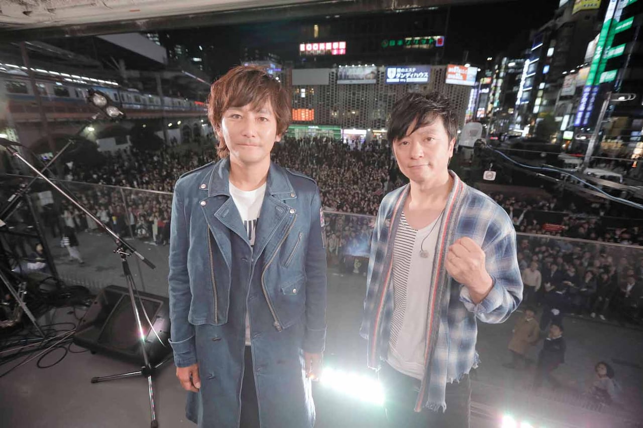 ポルノグラフィティ、サラリーマンの聖地に降り立ち熱唱