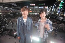 ポルノグラフィティ