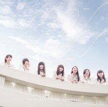 私立恵比寿中学「シンガロン・シンガソン」初回限定盤Bジャケット